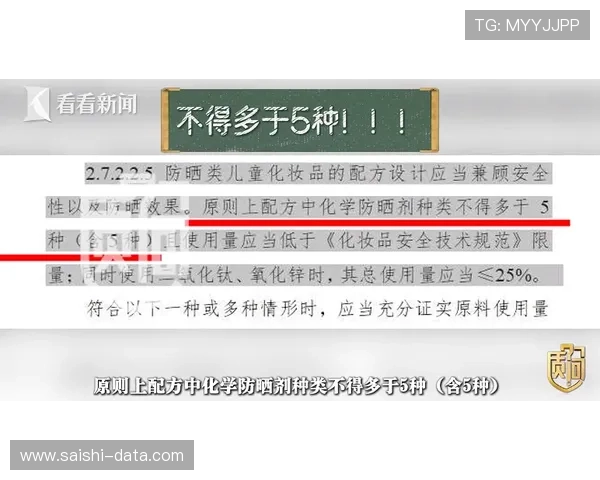 靠买波胆发财的人都在看防骗防封品牌入口下载评测 靠买波胆发财的人都在看防骗防封品牌入口下载评测