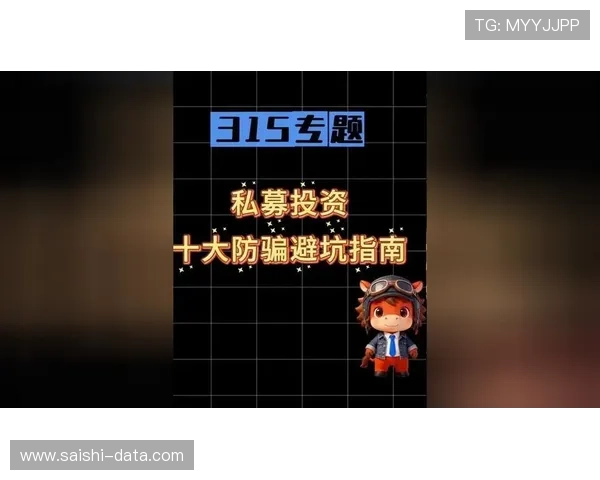 有没有百分百中波胆 避坑防骗全攻略