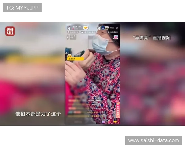 玩球直播官网电子真人防骗避坑技巧 玩球直播官网电子真人防骗避坑技巧